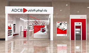 ADCB Islamic Banking partners with the World Islamic Economic Forum