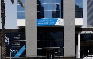 National Bank of Fujairah reports 28.9 percent net profit growth in first nine months of 2014
