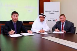 DME and INE to collaborate on energy products