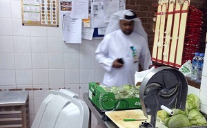 Doha Municipality Launches Inspection Campaigns on Fast Food Restaurants
