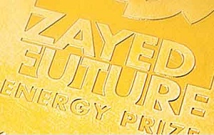  Zayed Future Energy Prize Jury
