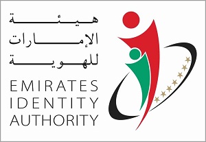 Emirates ID Card now integrated into Windows operating systems