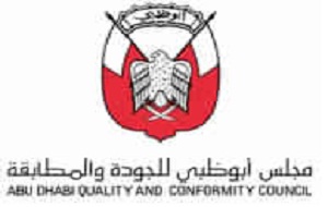 NQA endorses 57 occupational standards applicable to construction and agriculture sectors