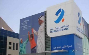 Burgan Bank Group posts KD 48.7 mln in 9-month profits