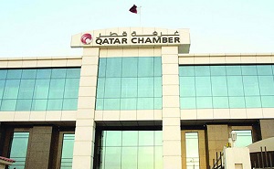  Qatar Chamber of Commerce Committed to Enhance Private Sector