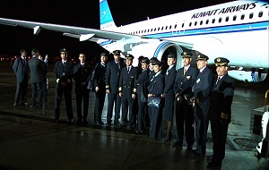 Kuwait Airways Corporation (KAC) receives the first Airbus A-320 plane