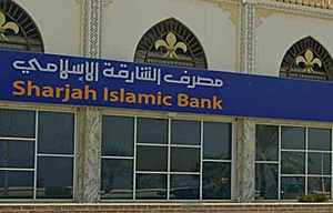Sharjah Islamic Bank awarded quality assurance certification for internal audit activities