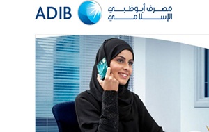 ADIB named Best Bank in the UAE and Best Islamic Retail Bank Globally