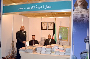 Kuwait portrays its oil experience in Egypt