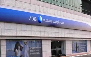 ADIB provides AED 1 billion finance facility to Baniyas Investment & Development Company