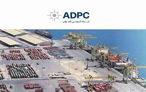 Abu Dhabi Ports Company (ADPC) 