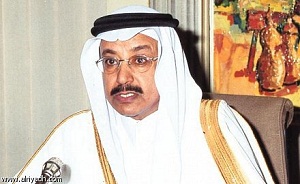  Dr. Jubarah bin Eid Al-Suraiseri, Saudi Minister of Transport