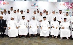 Kahramaa Holds Annual Planning Forum