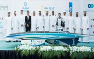 The Petroleum Institute Launches UAE Team’s Abu Dhabi Solar Challenge Car