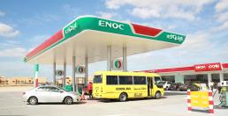 First fuel station within DIP opens