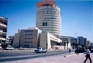 Kuwait Chamber of Commerce and Industry 