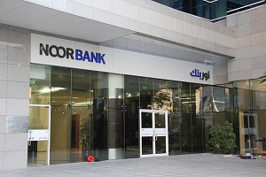 Noor Bank ranked Top Commercial Islamic Bank in GCC