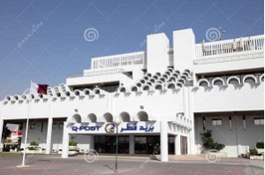  Qatar Postal Services Company