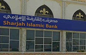 Sharjah Islamic Bank announces 23 percent rise in net profits and proposes 10 percent cash dividend
