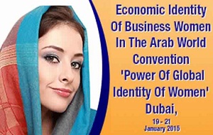 Ajman to host ''Economic Identity of Businesswomen in the Arab World Convention''