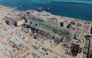 First Phase of Az-Zour Power Plant