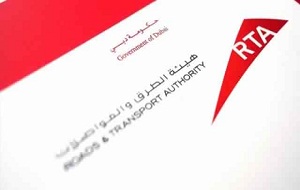 RTA awards contract for Wafi Bridge construction at a cost of AED 88 million