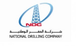 NDC Inaugurates its New Jack-up Rig Shuwehat, Built in UAE