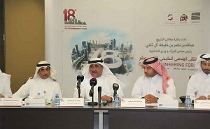 Doha Hosts 18th Gulf Engineering Forum