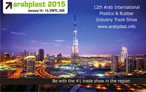  Arabplast 2015 exhibition