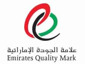  Emirates Authority for Standardisation and Metrology (ESMA)