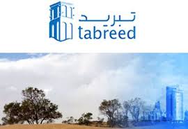 Tabreed renews major district cooling agreement in Abu Dhabi