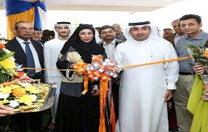 Mashreq opens E Cube branch in the heart of Karama