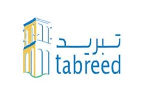 Tabreed completes AED 2.6 billion refinancing of existing debt facilities
