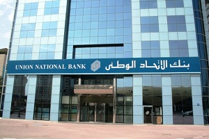 Union National Bank announces record profit of AED 2,021 million for 2014, up by 16%