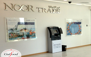 Noor Trade joins Gulfood as official banking partner