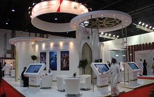 Dubai Government Achievements Exhibition to open in March