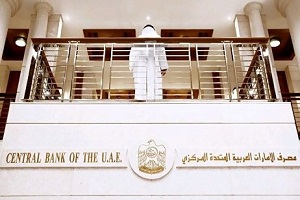 Board of Directors of UAE Central Bank holds meeting