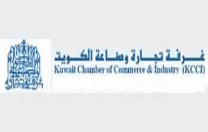 Kuwait Chamber of Commerce and Industry (KCCI)