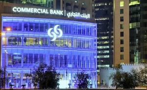 Commercial Bank Leads in a Joint Mandate Club Deal in Excess of QR1Billion