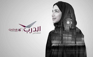 Qatar Airways Participates in The Eighth Annual Qatar UK Career Fair