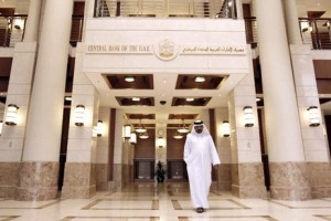 Central Bank of the UAE  