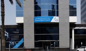 NBF-Bur-Dubai-Office1