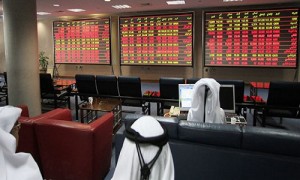 Qatar-Holding-new-investment-arm