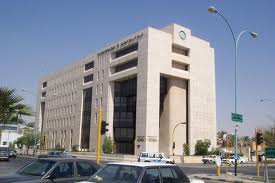Saudi British Bank 