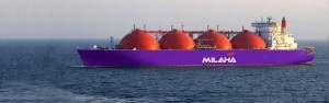Qatar Navigation Company ''MILAHA''