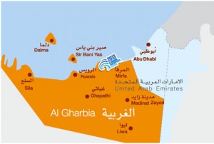 Al Gharbiya
