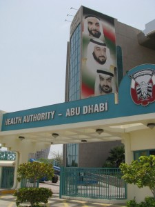 The Health Authority - Abu Dhabi