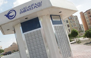 Emirates Post Group