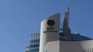Kuwait Petroleum Corporation ''KPC''