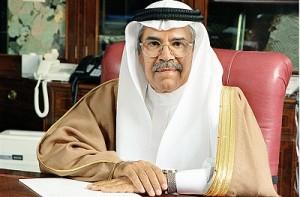  Ali bin Ibrahim Al-Naimi, The Minister of Petroleum and Mineral Resources